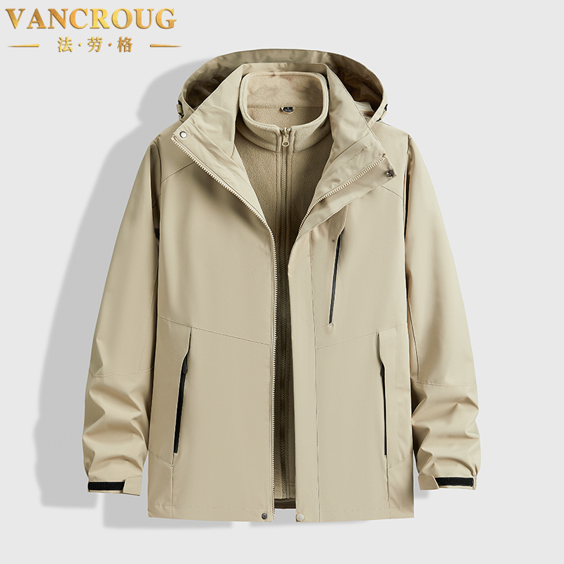 VANCROUG/法劳格冲锋衣男士冬季三合一大码宽松户外胖子防风外套