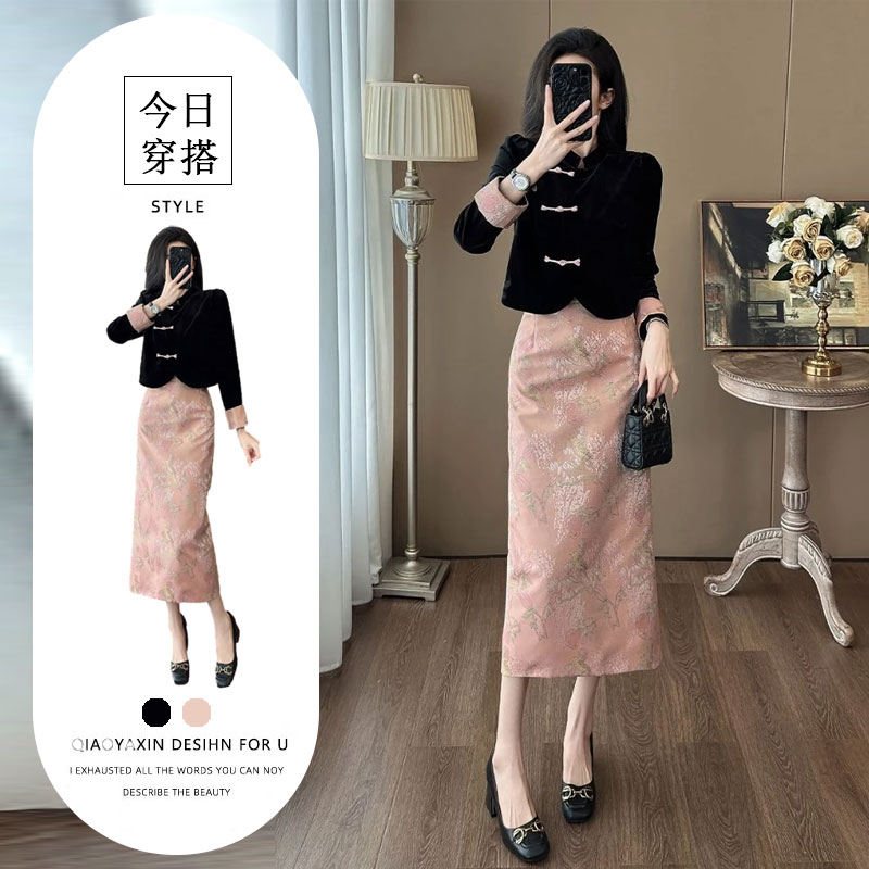 春季复古风盘扣上衣开叉半身裙两件套女御姐气质新中式国风套装裙