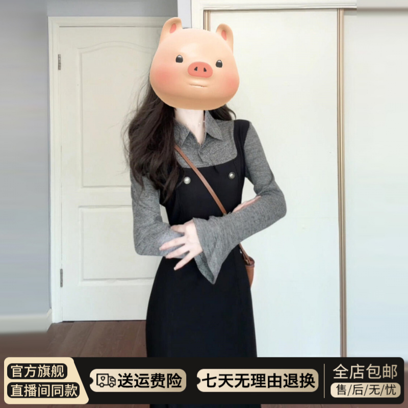 法式气质黑色假两件polo领长袖连衣裙子女2025早秋季新款内搭长裙