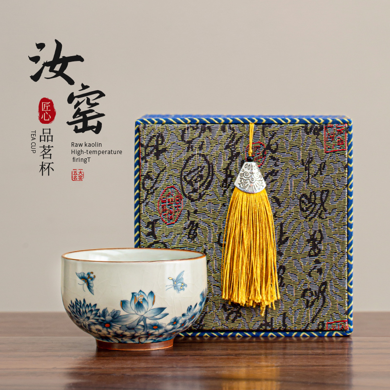 汝窑复古主人杯大号家用陶瓷茶杯珐琅彩礼盒装描金对杯喝茶杯单杯