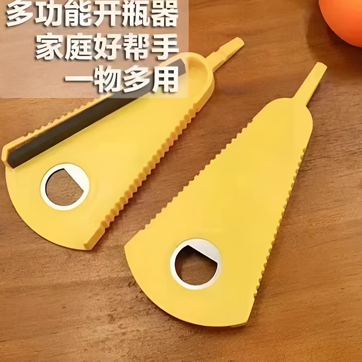 罐头开罐器多功能开瓶器拧瓶盖器矿泉水拧盖器多功能家用开盖器