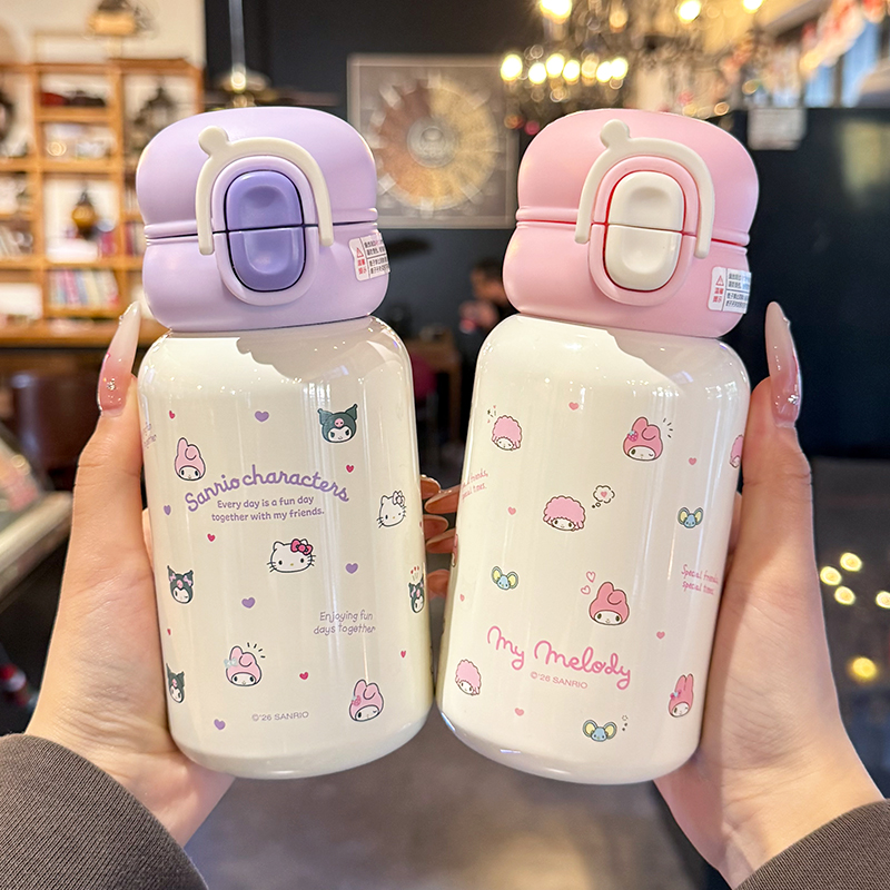 库洛米儿童保温杯可爱女孩双饮水杯小学生上学专用水壶幼儿园杯子