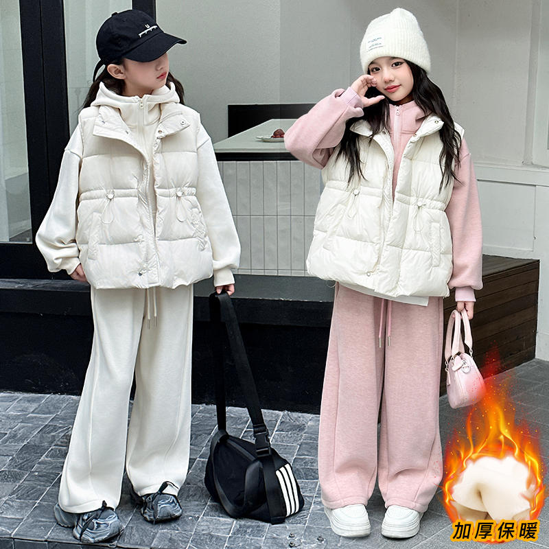 女童冬季套装2025新款时尚女孩网红棉马甲加绒加厚卫衣裤子三件套