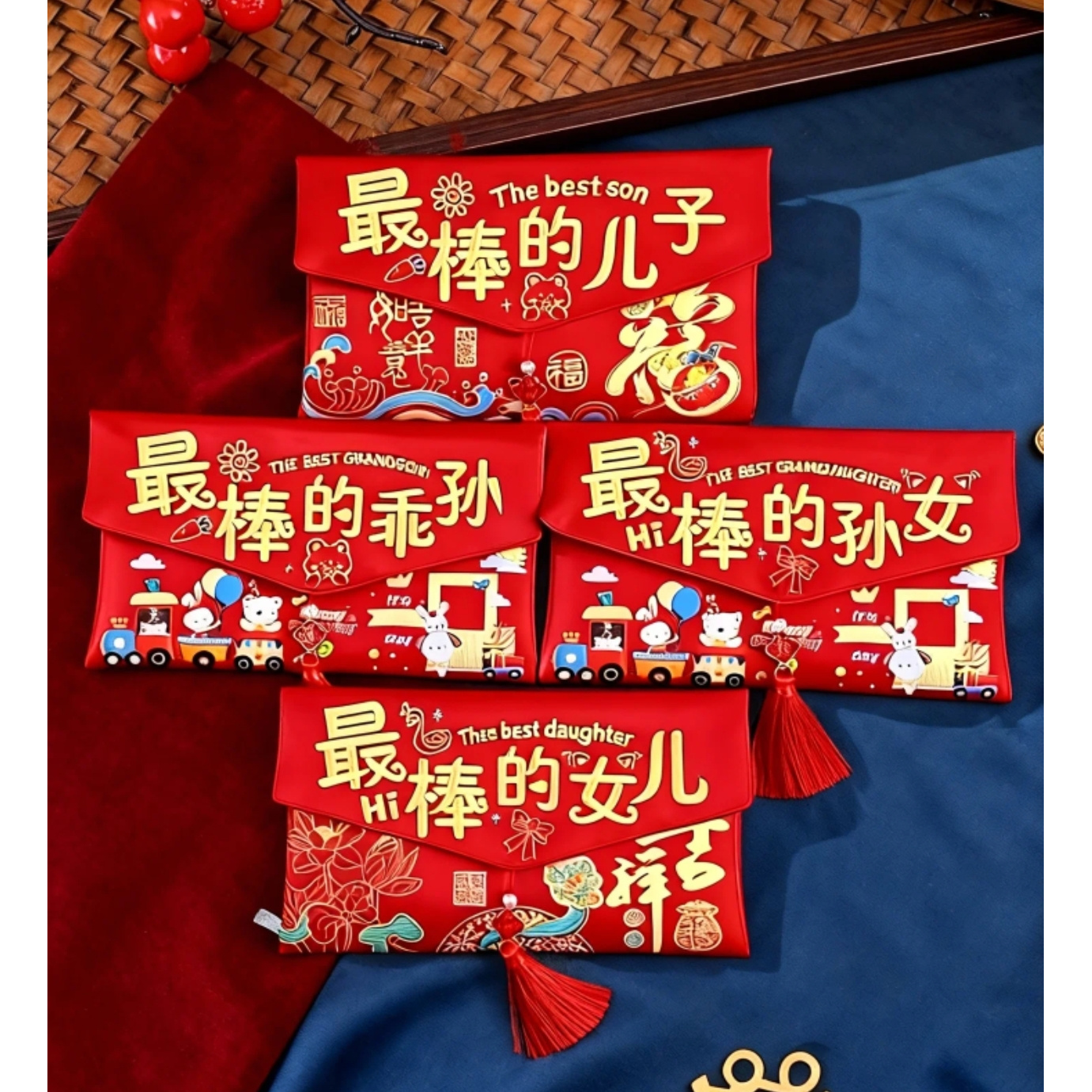 乖孙马年红包2026新款最棒的女儿布艺红包袋刺绣压岁包斜挎包