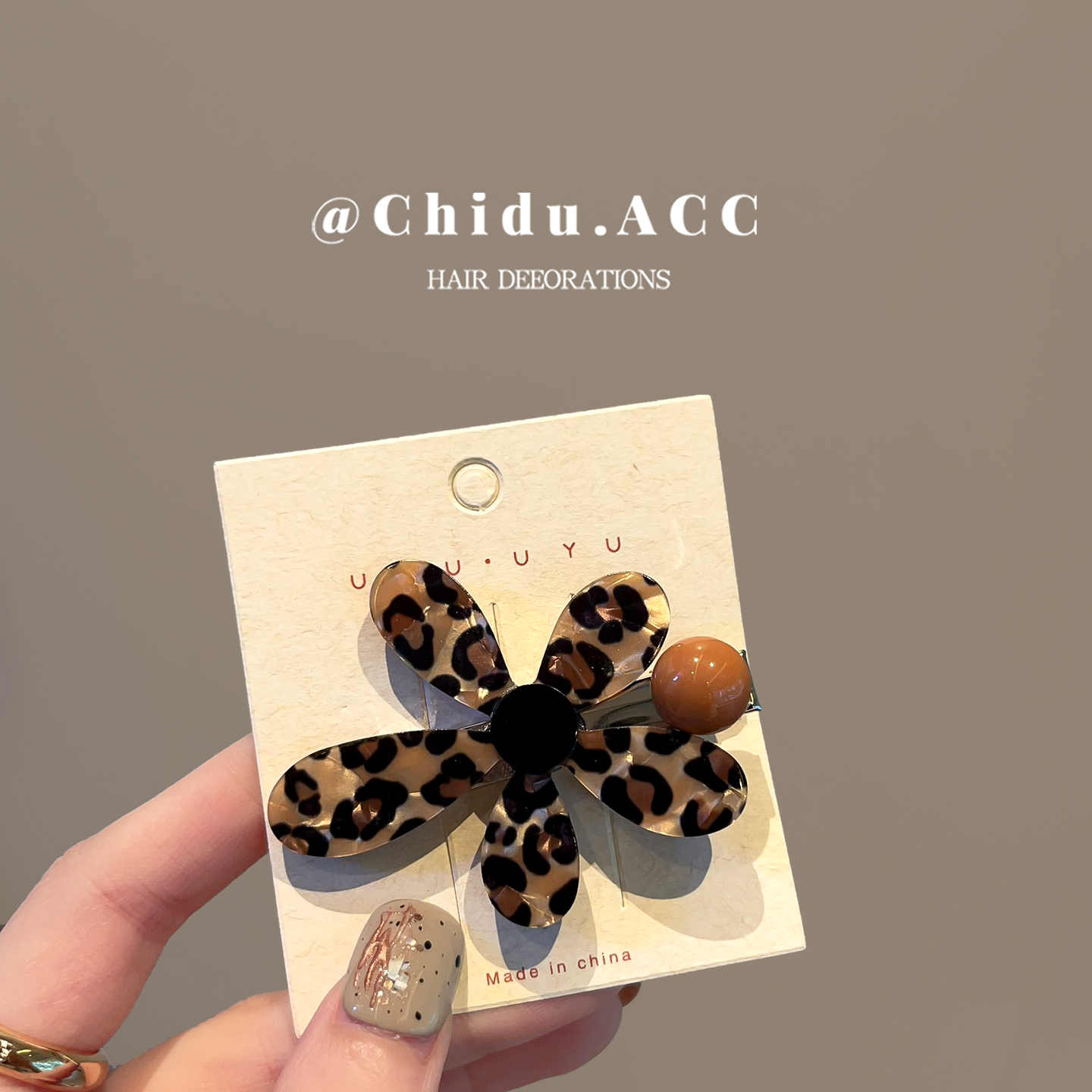 豹纹花朵发夹女2025新款高级感侧边刘海夹子头饰发卡鸭嘴夹子头饰