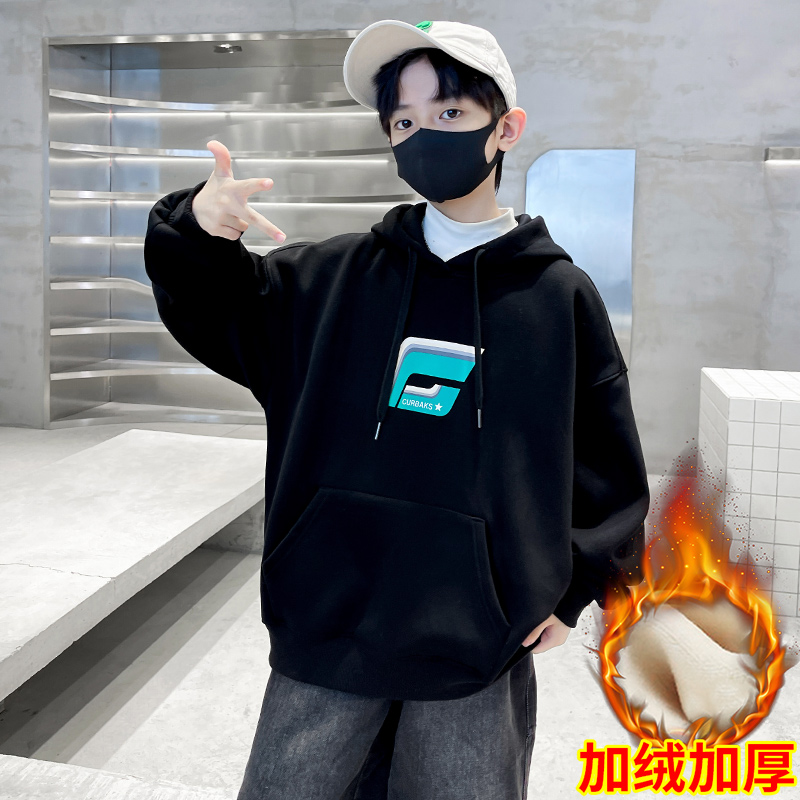 儿童装男童卫衣加绒秋冬款2025新款上衣冬季男孩冬装中大童加厚潮