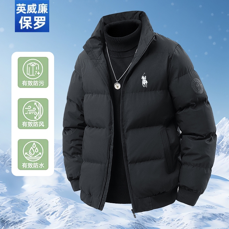 保罗英威廉保暖男立领冬装男士加厚大码棉服休闲棉衣棉袄运动防风