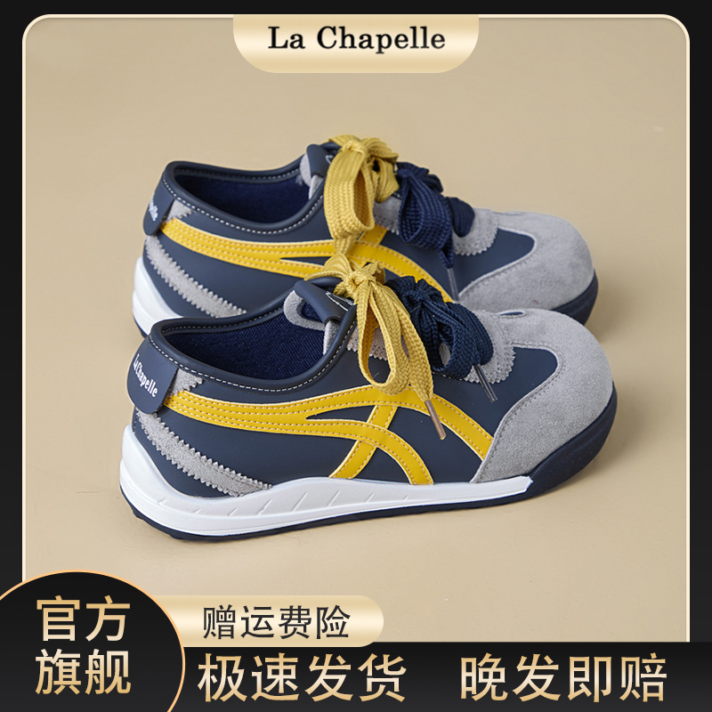 拉夏贝尔时尚轻奢德训鞋女秋季新款小众百搭内增高美式爆款板鞋子