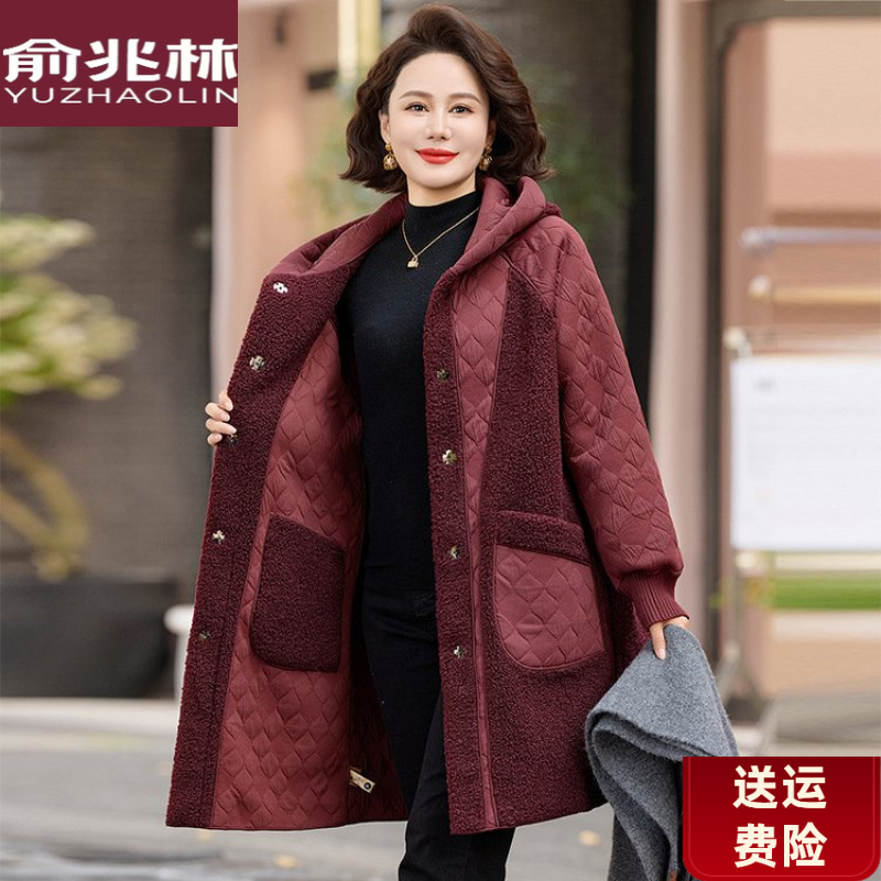俞兆林妈妈冬装加厚保暖双面穿羊毛呢外套女长裙款羊羔毛羊剪绒大