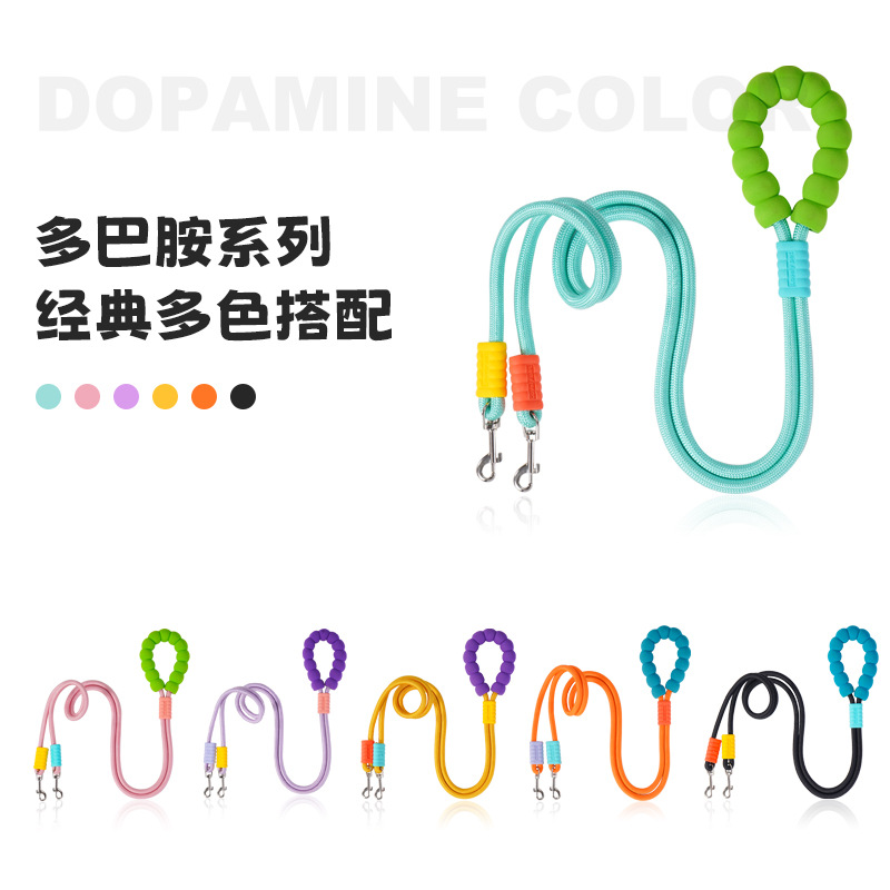 牵引绳大型狗用不勒手防暴冲高强度尼龙加长加粗宠物牵引绳