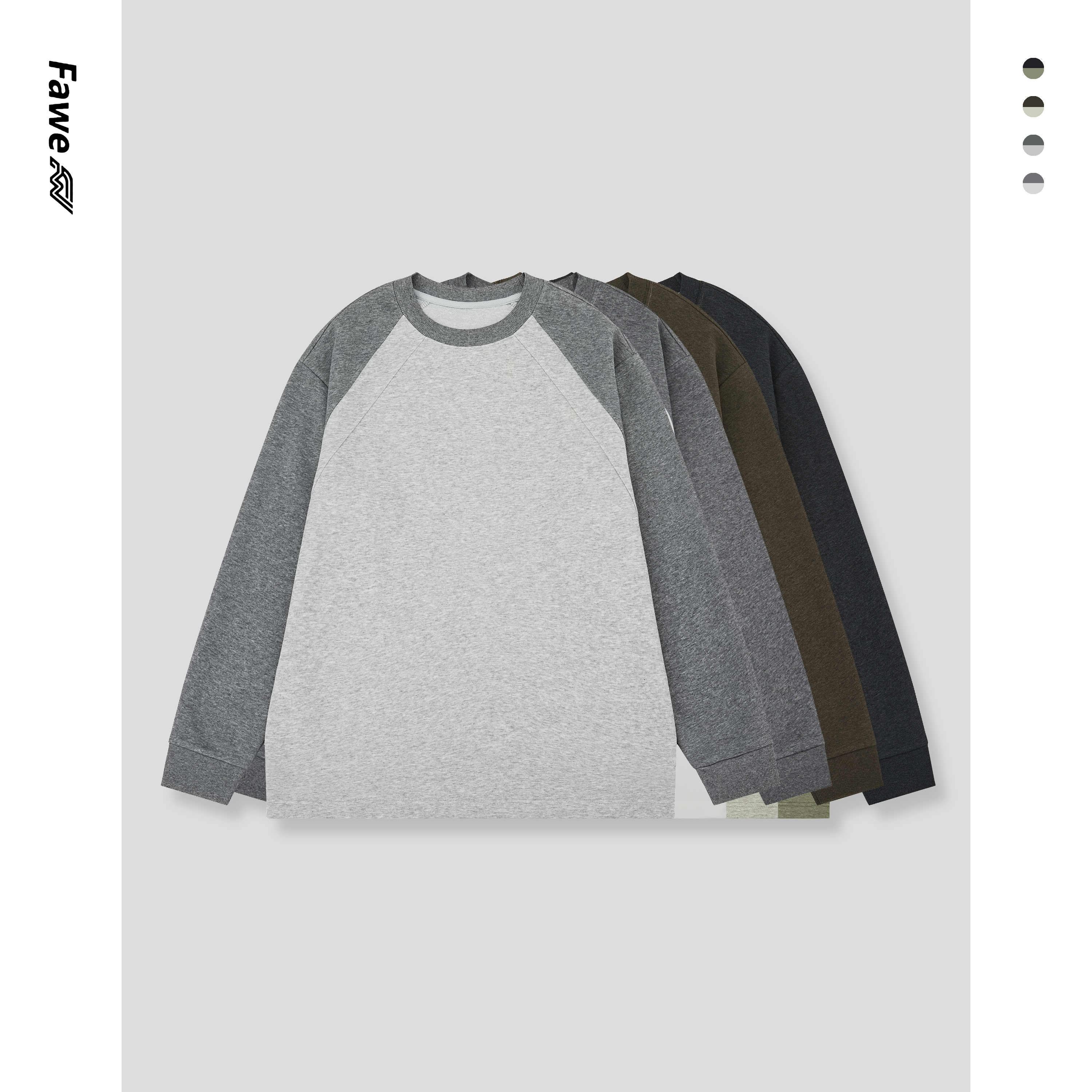 2025秋季男士匹马棉插肩袖拼色圆领时尚舒适宽松长袖FW8718