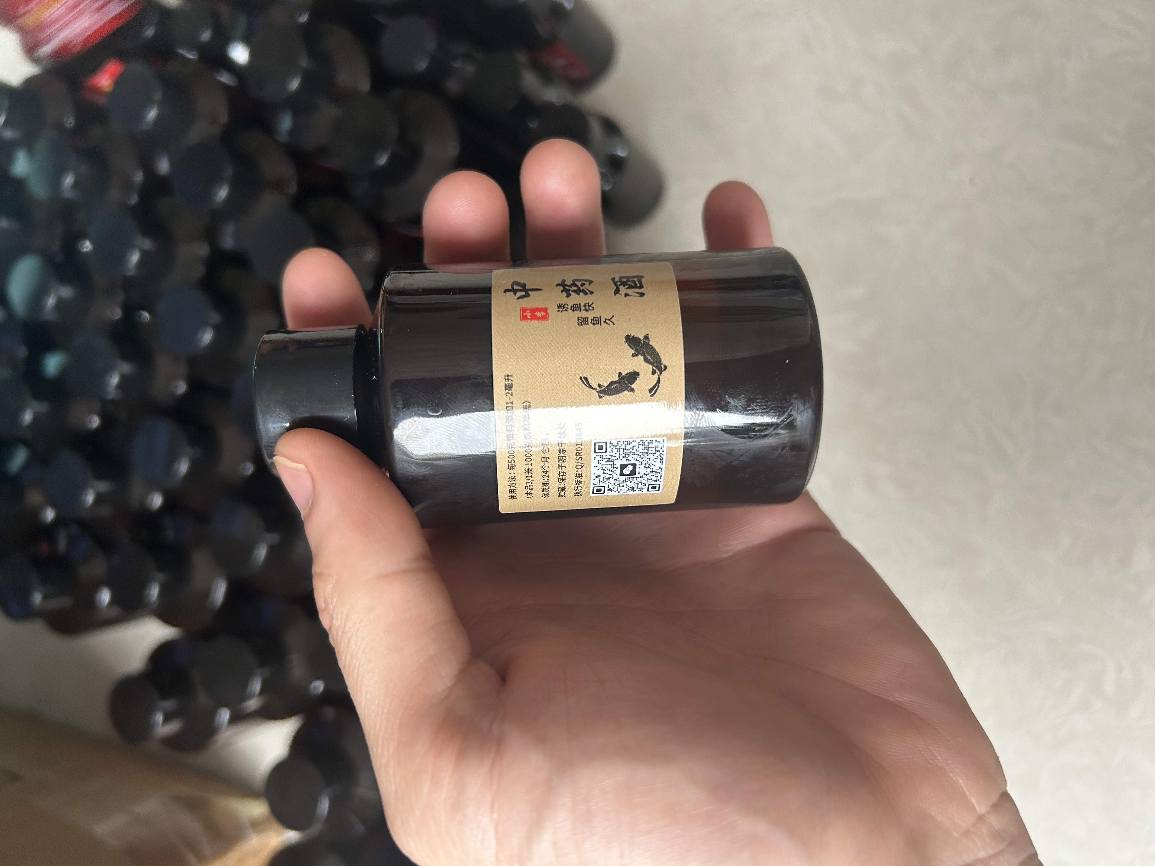 小李中药酒100ml（诱鱼快 留鱼久）！