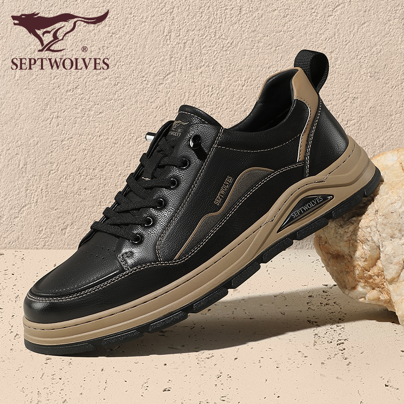 七匹狼男士鞋子运动鞋秋季新款透气黑色板鞋男时尚防水防滑真皮鞋
