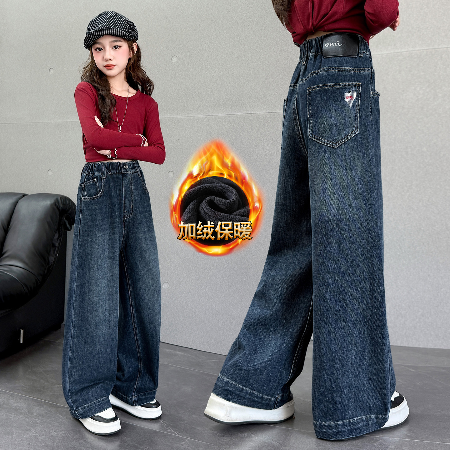 女童牛仔裤秋冬季2025新款加绒中大童洋气时尚直筒百搭休闲长裤