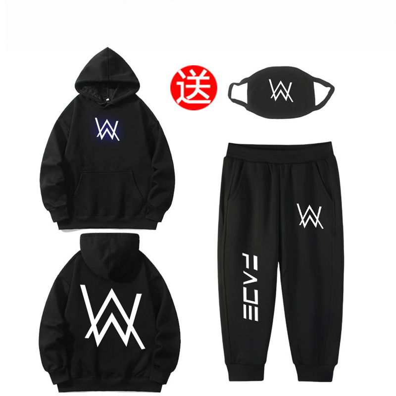 嘉豪艾伦沃克同款战衣卫衣外套装搞怪风服装儿童裤子成人衣服加绒