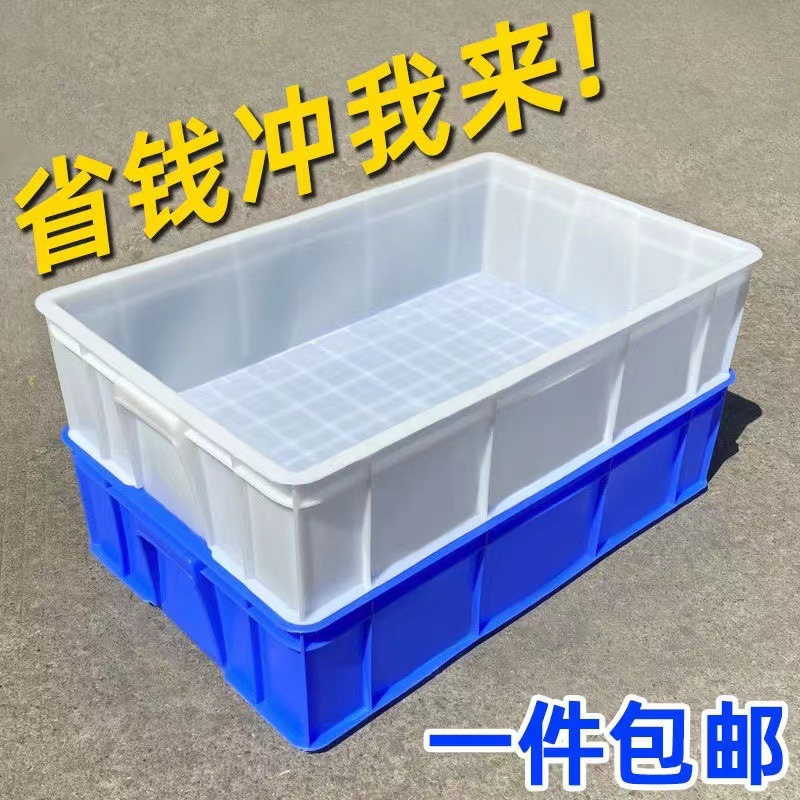 开放式集装箱猫砂盆周转箱缅因猫收纳箱平替超大号巨大物流箱特大