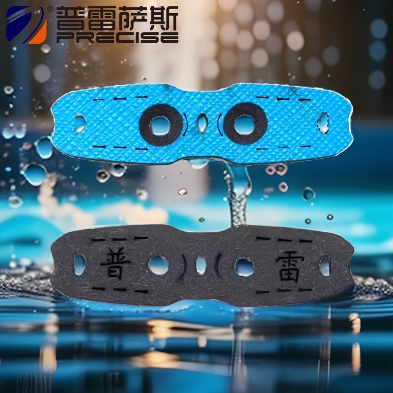 普雷萨斯超纤三孔扁皮筋专用皮兜3孔海派皮兜海派无架耐磨耐用