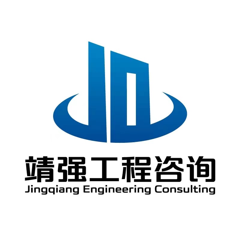 企业内部学习资料-149页（注：发货为 电子版）