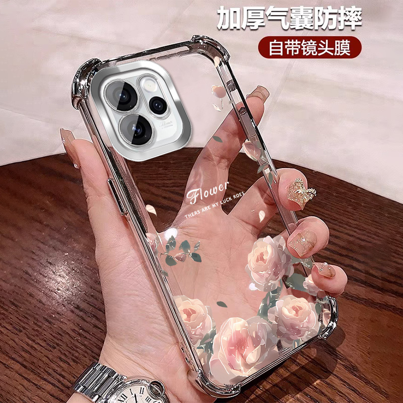 高颜值适用opporeno15pro手机壳四角防摔软壳 RENO15全包带镜头膜