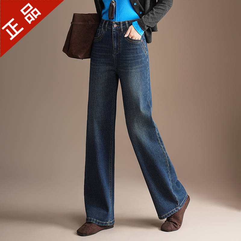 2025正品高端窄版牛仔裤女新款秋冬季高腰直筒百搭显瘦阔腿裤爆款