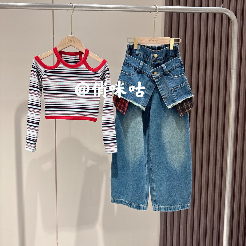 女童秋季新款潮范时尚露肩条纹上衣双腰设计拼接格子牛仔裤两件套