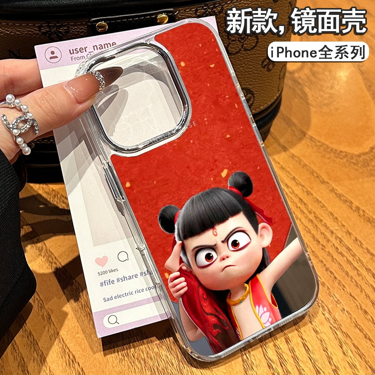 杂技哪吒适用苹果16promax手机壳iPhone15镜头全包14pro防摔13/12