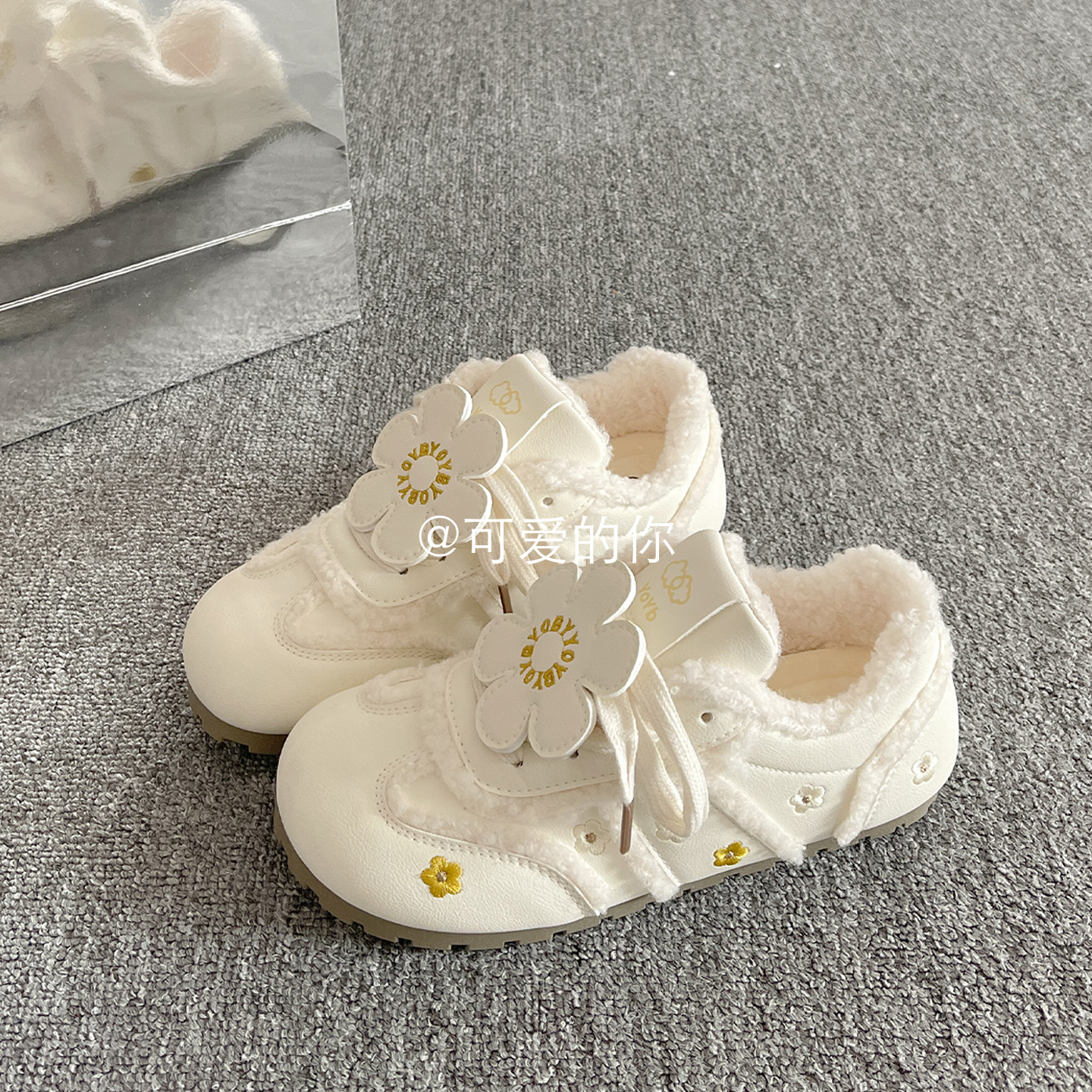 可爱德训鞋子女款爆款2025新款二棉鞋女冬季保暖加绒加厚底小白鞋