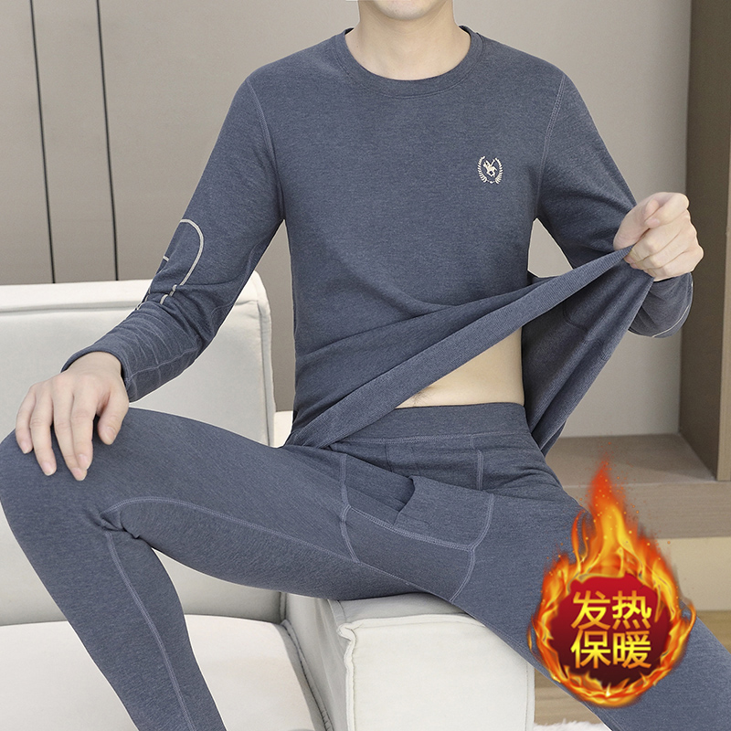 德绒保暖内衣男款冬季加绒加厚打底衫中老年爸爸秋衣秋裤男士套装