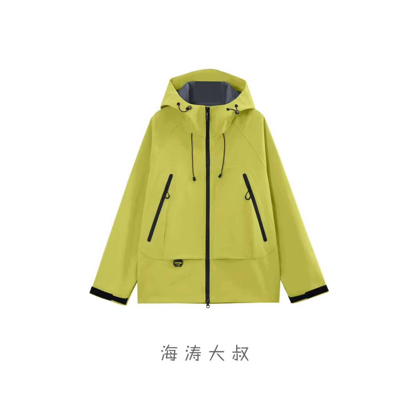 【海涛大叔】户外机能连帽冲锋衣外套