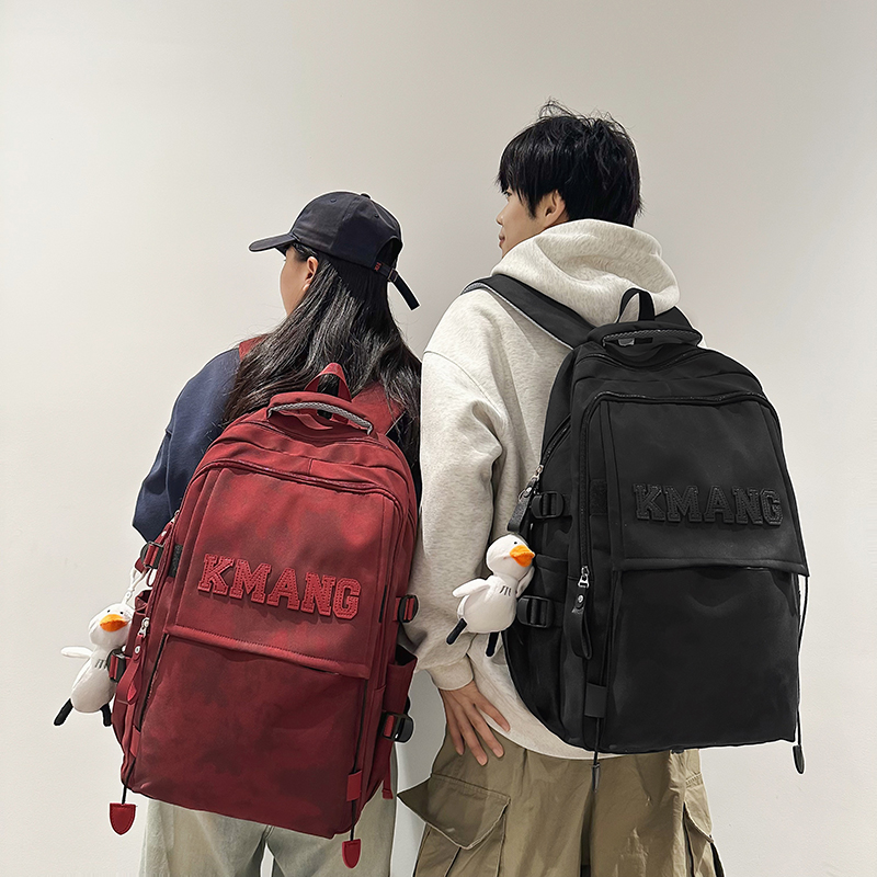 书包初中生ins高颜值学生高中生大学生男双肩背包大容量护脊减负