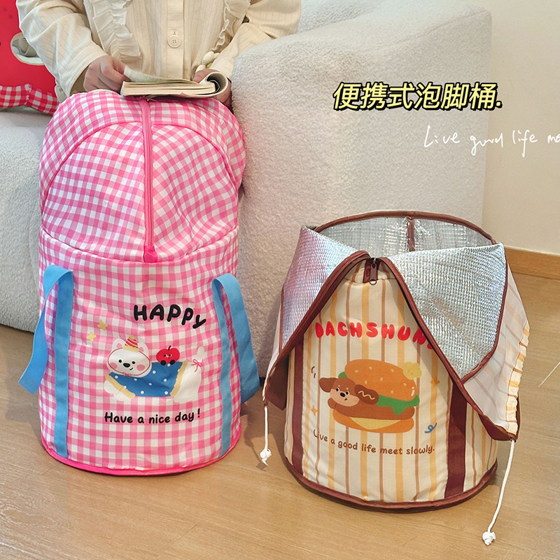 可折叠泡脚桶家用过膝高深桶学生宿舍便携洗脚桶保温足浴桶洗脚盆