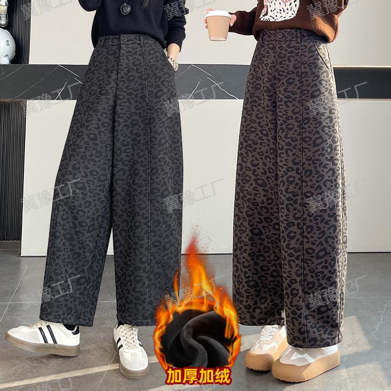 秋冬加绒加厚豹纹显瘦弯刀裤小个子九分柔金钱豹舒适镰刀裤休闲裤