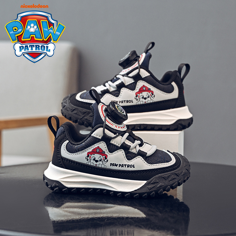 汪汪队2025年新款男童鞋子春秋款童鞋男宝宝鞋运动鞋儿童登山鞋子