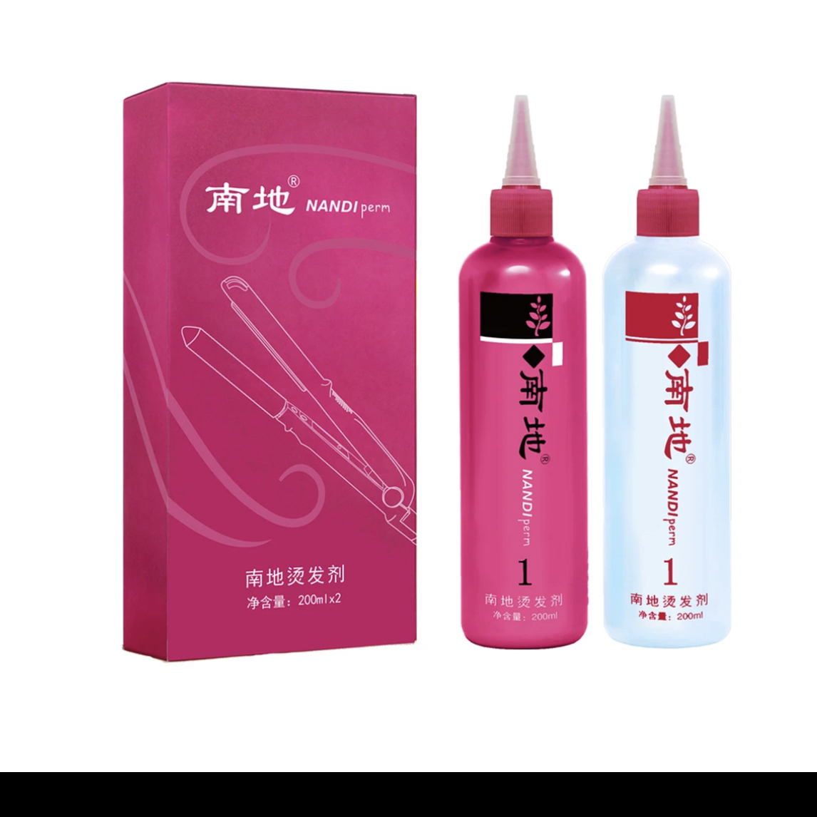 南地烫发免软化热烫低温烫电棒烫发根发尾快速烫烫发剂