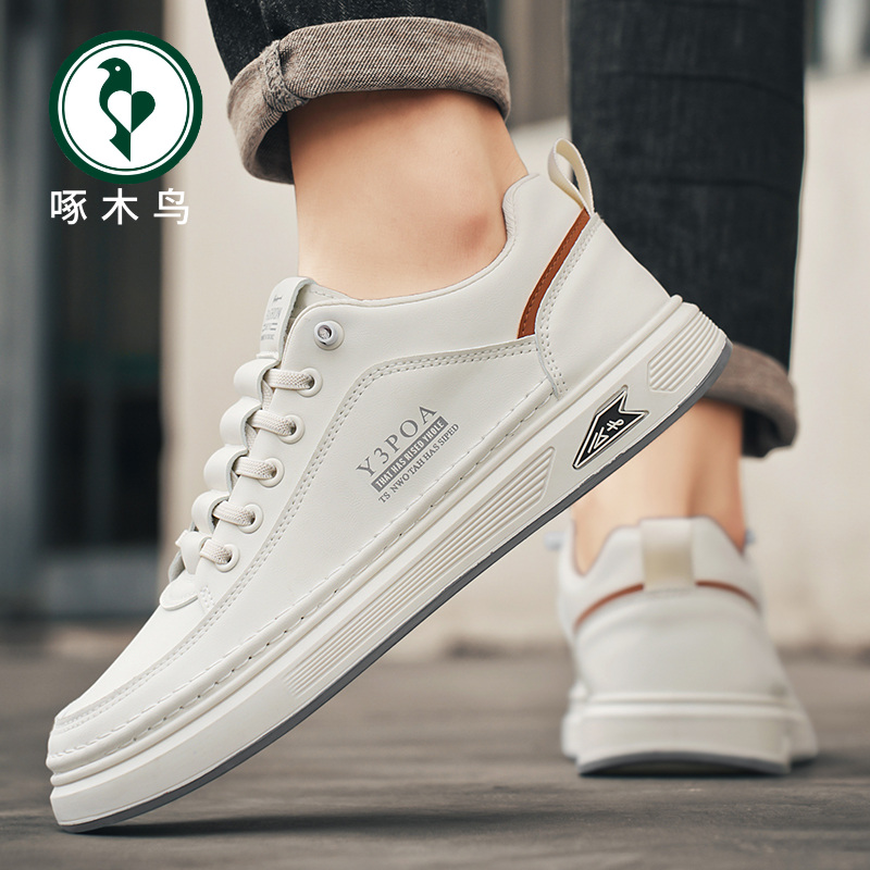 正品【啄木鸟】2025款男式百搭运动防滑耐磨透气防臭一脚蹬休闲男鞋