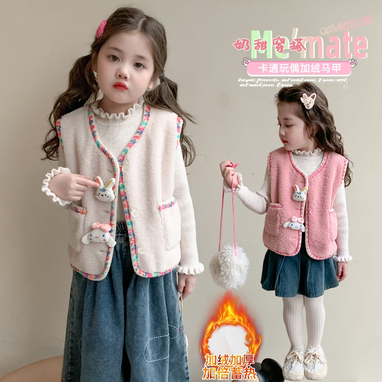 女童加绒马甲秋冬2025新款洋气女宝宝加绒背心外套冬装儿童上衣潮
