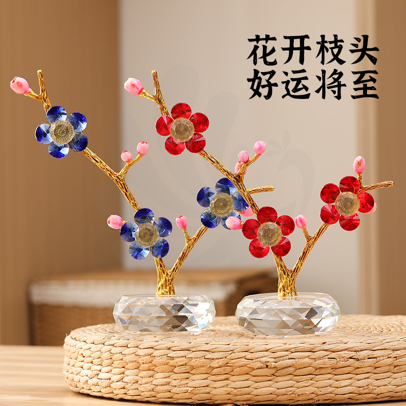 三朵花K9水晶梅花装饰摆件
