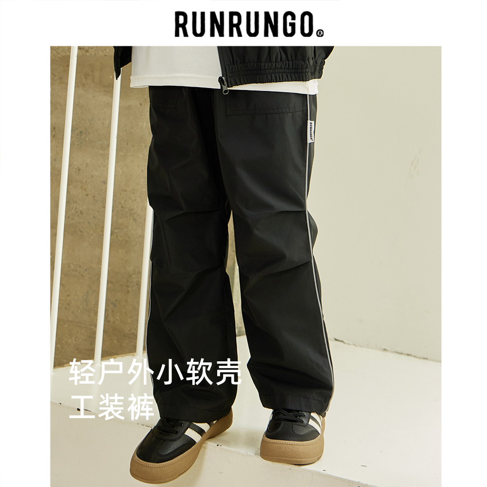 Runrungo【远辰】反光条阔腿裤休闲裤直筒户外透气宽松儿童25秋