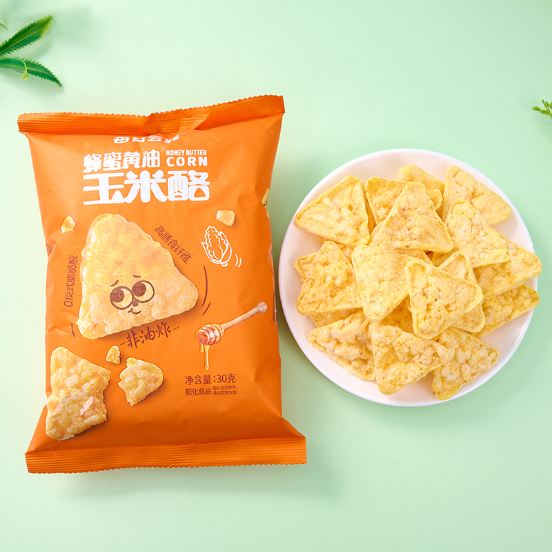 每日云酪蜂蜜黄油黑巧玉米酪脆片儿童休闲网红健康解馋膨化小零食