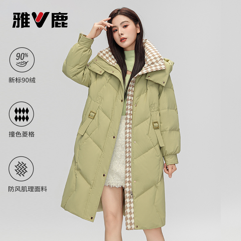雅鹿优选中长款羽绒服女冬季新款时尚显白鸭绒舒适加厚过膝防风