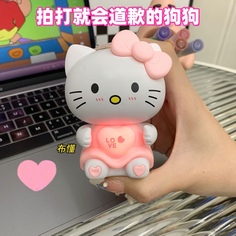 iosn可爱KT猫按压比心会说i love you的凯蒂猫情人节礼物公仔摆件