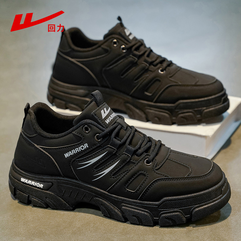 回力男鞋马丁靴男款2025新款秋季休闲户外运动鞋子男士防水工装鞋