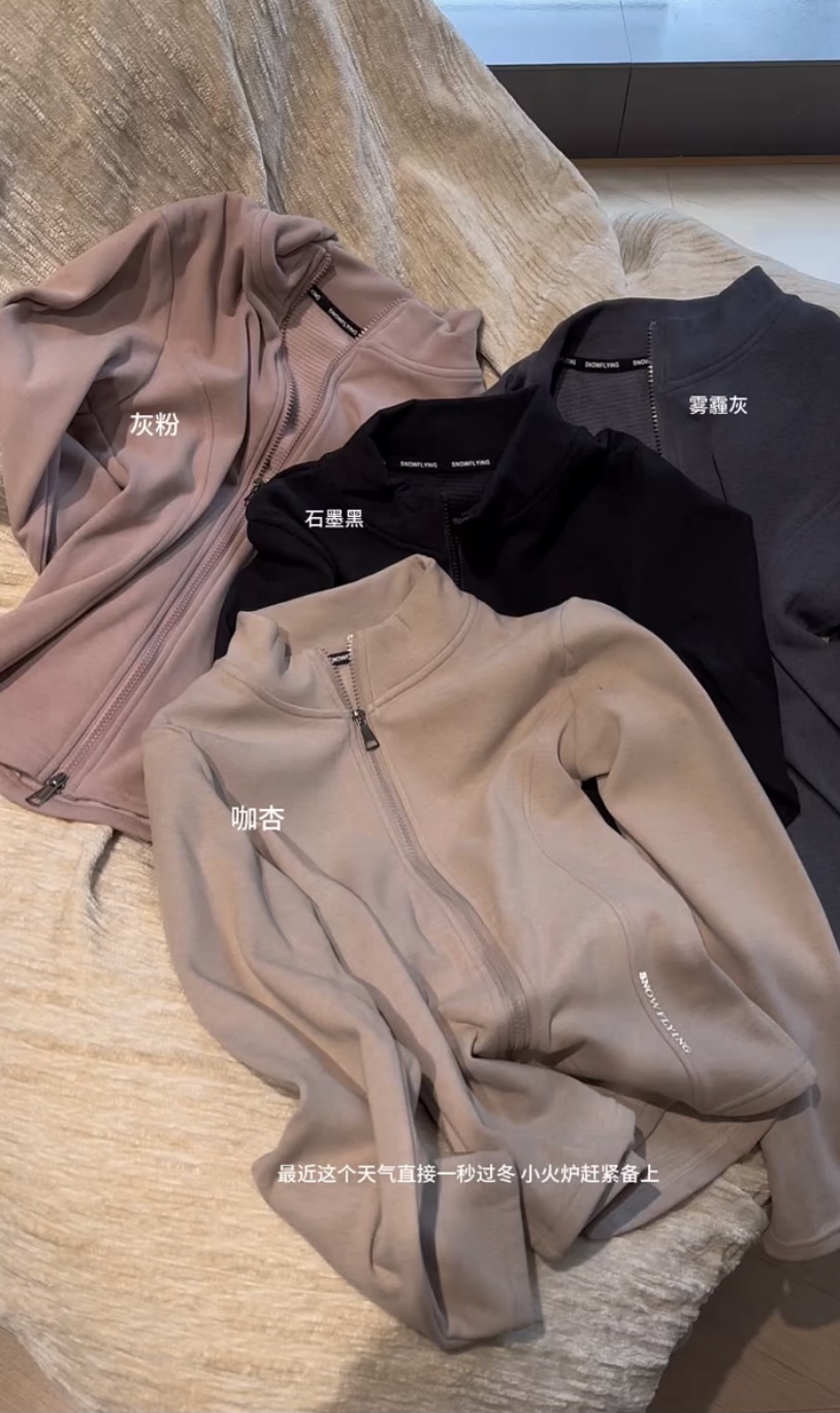 欧货2025新款加厚保暖立领拉链长袖外套女修身蚂蚁腰开衫上衣