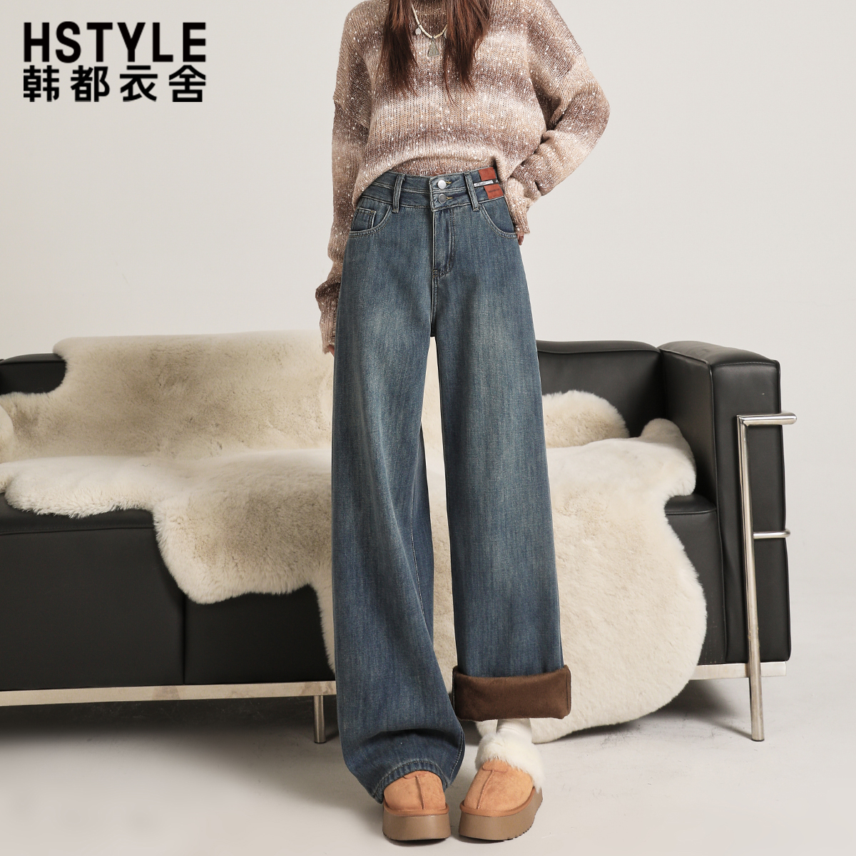 韩都衣舍复古蓝高腰直筒牛仔裤女2025冬新款加绒保暖宽松显瘦长裤