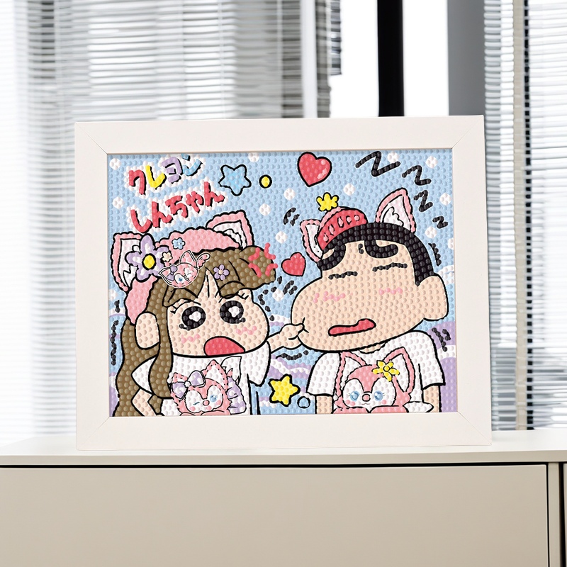 蜡笔小新情侣钻石贴画儿童手工diy送朋友闺蜜生日礼物可爱装饰画