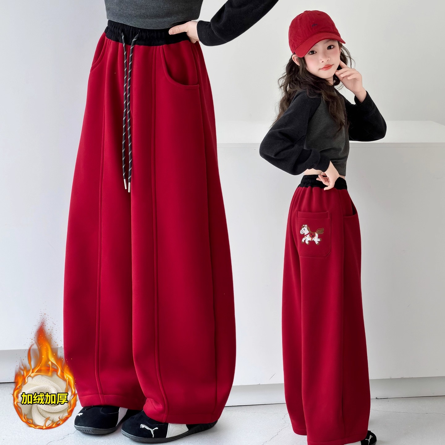女童加绒裤子冬装大童加厚卫裤儿童红色年服女孩马年本命年运动裤