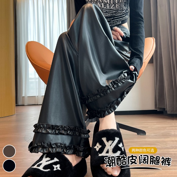 双层木耳边皮裤女2025秋冬高腰休闲裤软皮PU皮潮酷阔腿裤