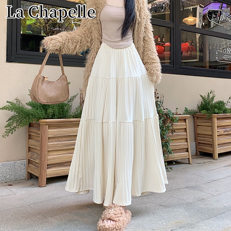 拉夏贝尔秋季垂感拼接百褶半身裙百搭高腰遮胯显瘦中长A字大摆裙