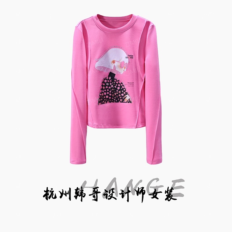 【韩哥女装】2025秋冬新品《锦缎系列》玫粉色烫画烫钻上衣26165-A9