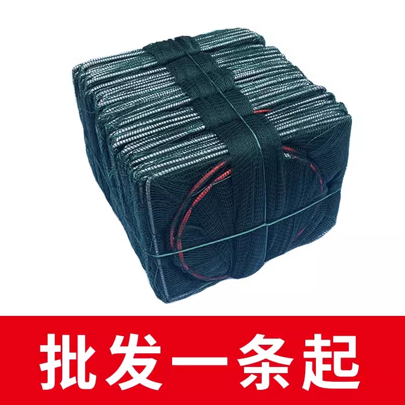 渔网泥鳅黄鳝甲鱼黑鱼龙虾螃蟹大鱼河虾鱼虾养殖网